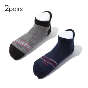 Wool Socks | No-Show Youth Merino Wool Socks | Sheec - Bundle 2Pairs